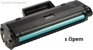 HP 106A (W1106A) black compatible